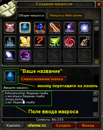 http://upforme.ru/uploads/0005/27/73/5199-4-f.png