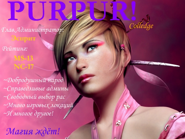 http://upforme.ru/uploads/0005/27/e2/227-1-f.jpg