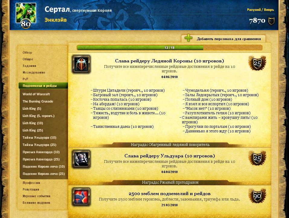 http://upforme.ru/uploads/0005/2a/22/6106-1-f.jpg