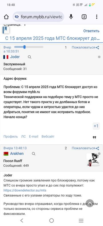 http://upforme.ru/uploads/0005/34/47/2/t793627.jpg