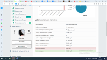 http://upforme.ru/uploads/0005/34/d9/155/t579065.png