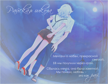 http://upforme.ru/uploads/0005/36/64/369835-3-f.jpg