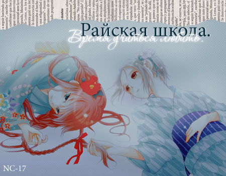 http://upforme.ru/uploads/0005/36/64/380672-2-f.jpg