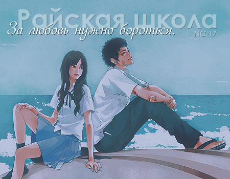 http://upforme.ru/uploads/0005/36/64/382476-1-f.jpg