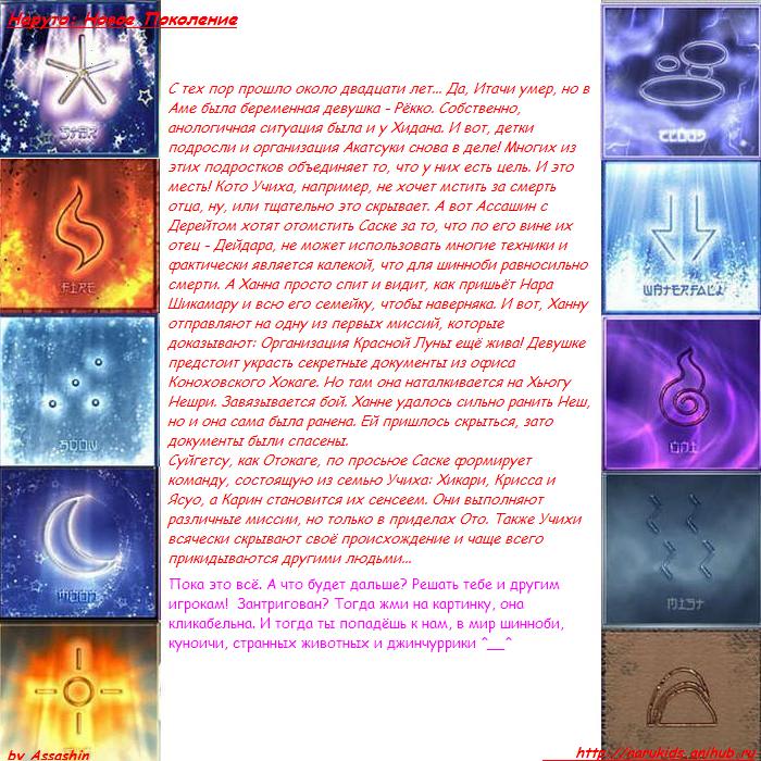 http://upforme.ru/uploads/0005/3a/1d/29-1-f.jpg