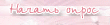 http://upforme.ru/uploads/0005/3c/56/2655-1.gif