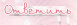 http://upforme.ru/uploads/0005/3c/56/2657-4.gif