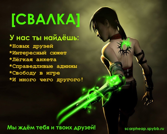 http://upforme.ru/uploads/0005/50/f8/25-1-f.jpg