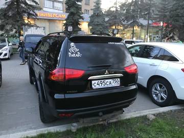 http://upforme.ru/uploads/0005/55/8c/1895/t33775.jpg