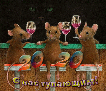 http://upforme.ru/uploads/0005/55/8c/2720/t28667.gif