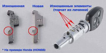 http://upforme.ru/uploads/0005/55/8c/2981/t278177.jpg