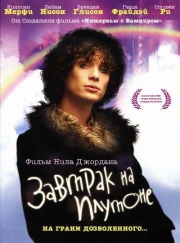 http://upforme.ru/uploads/0005/59/73/8/t327150.jpg