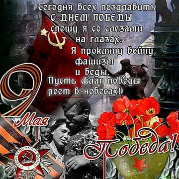 http://upforme.ru/uploads/0005/59/73/8/t749549.jpg