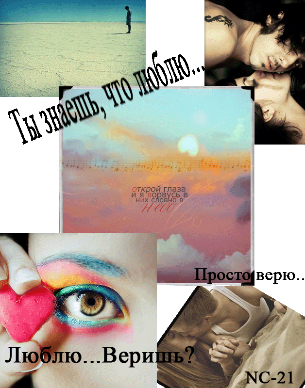 http://upforme.ru/uploads/0005/5d/34/23179-1-f.gif