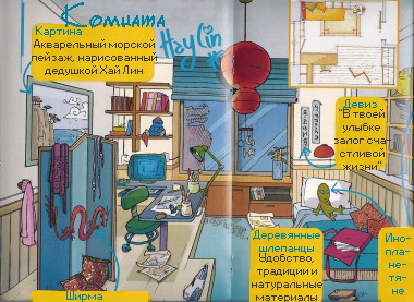 http://upforme.ru/uploads/0005/65/45/416-5-f.jpg