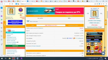 http://upforme.ru/uploads/0005/67/a8/789/t177095.png