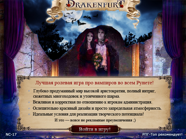 http://upforme.ru/uploads/0005/6e/de/21082-1-f.jpg