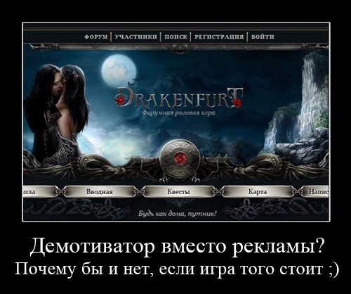 http://upforme.ru/uploads/0005/6e/de/52728-1-f.jpg