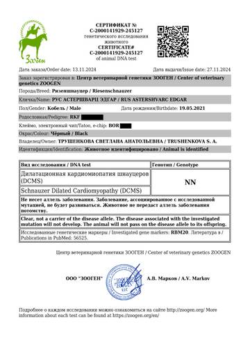 http://upforme.ru/uploads/0005/77/cb/33/t112029.jpg