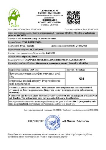 http://upforme.ru/uploads/0005/77/cb/33/t162480.jpg