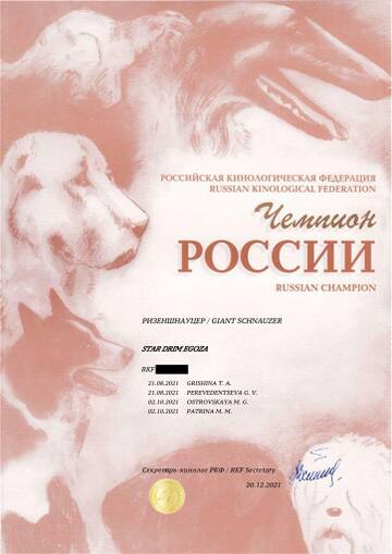 http://upforme.ru/uploads/0005/77/cb/33/t25957.jpg