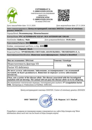 http://upforme.ru/uploads/0005/77/cb/33/t269494.jpg