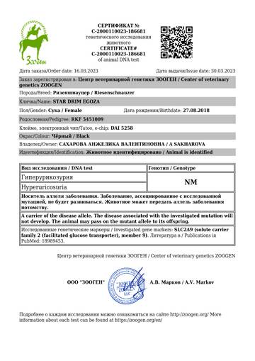 http://upforme.ru/uploads/0005/77/cb/33/t387229.jpg