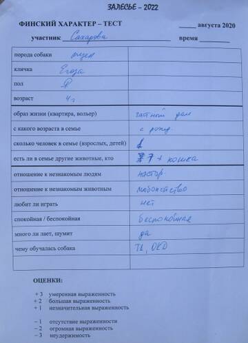 http://upforme.ru/uploads/0005/77/cb/33/t420867.jpg