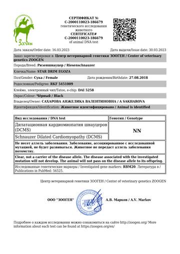 http://upforme.ru/uploads/0005/77/cb/33/t849611.jpg