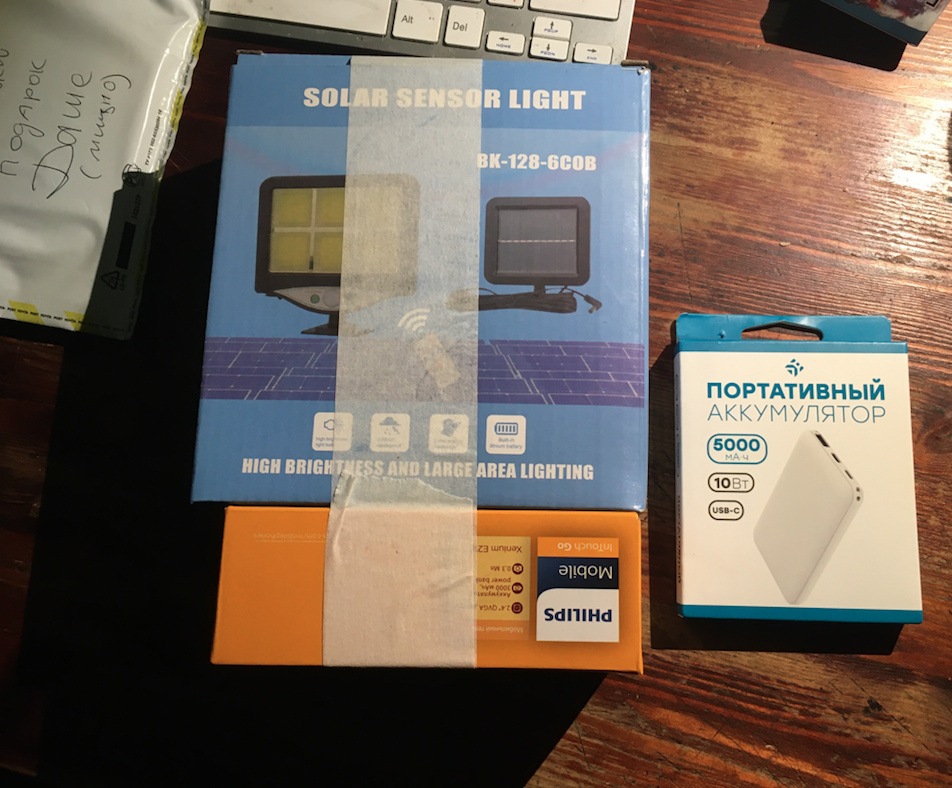 http://upforme.ru/uploads/0005/77/cb/5/215671.jpg