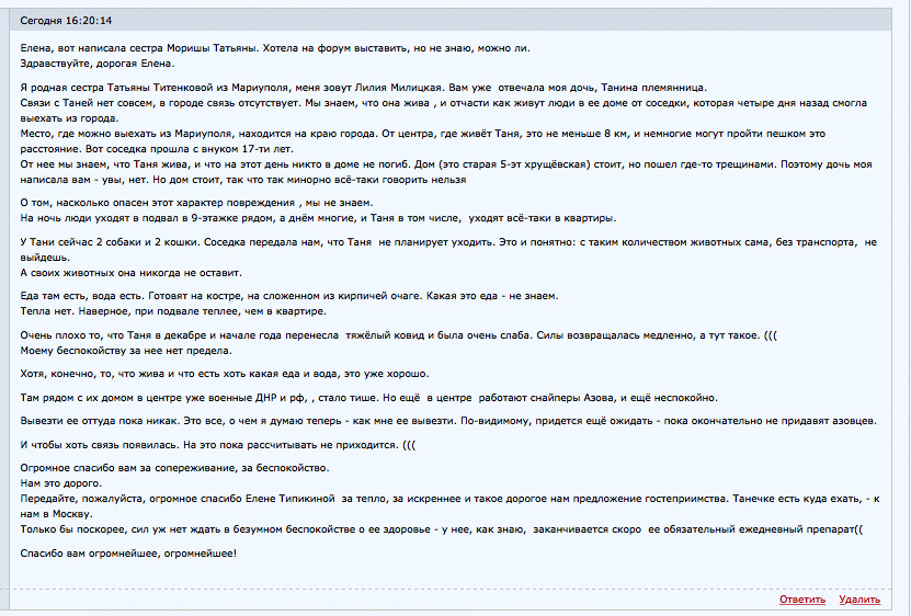 http://upforme.ru/uploads/0005/77/cb/5/265568.jpg