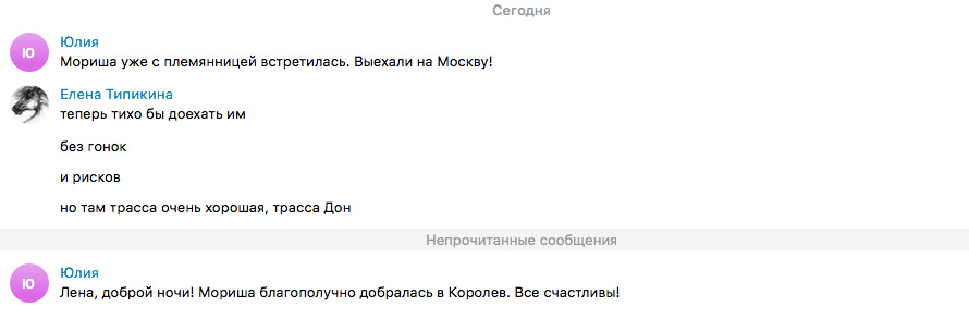 http://upforme.ru/uploads/0005/77/cb/5/46199.jpg