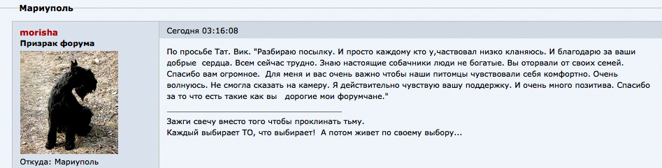 http://upforme.ru/uploads/0005/77/cb/5/512114.jpg