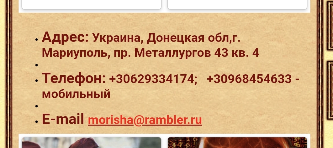 http://upforme.ru/uploads/0005/77/cb/5/532283.jpg
