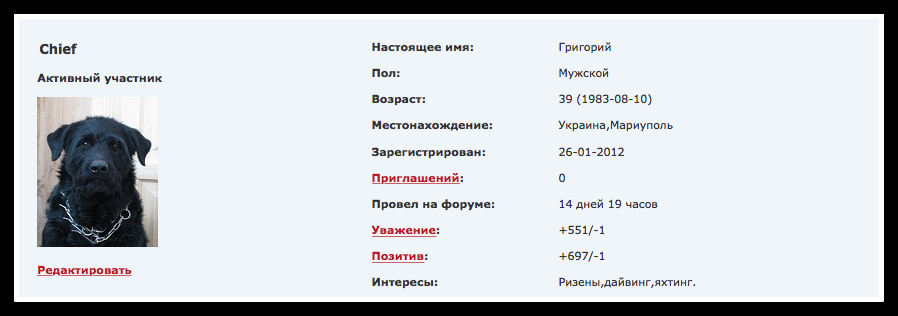 http://upforme.ru/uploads/0005/77/cb/5/687789.jpg