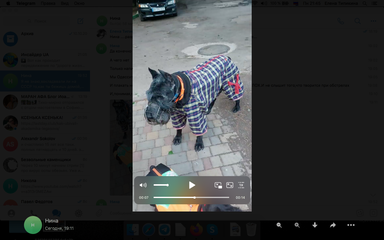 http://upforme.ru/uploads/0005/77/cb/5/705500.png