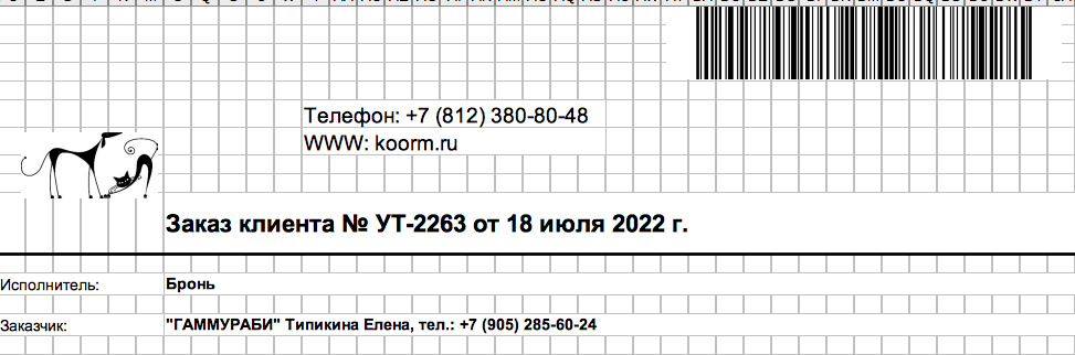 http://upforme.ru/uploads/0005/77/cb/5/78171.jpg