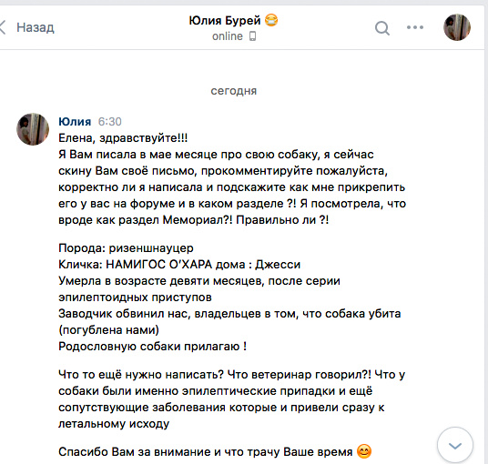 http://upforme.ru/uploads/0005/77/cb/5/t232677.jpg