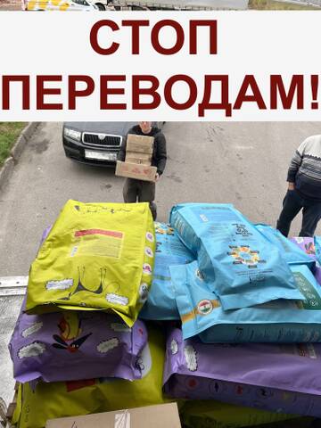 http://upforme.ru/uploads/0005/77/cb/5/t341586.jpg