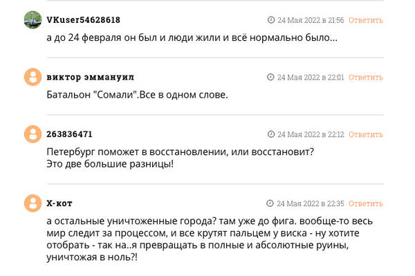 http://upforme.ru/uploads/0005/77/cb/5/t355846.jpg