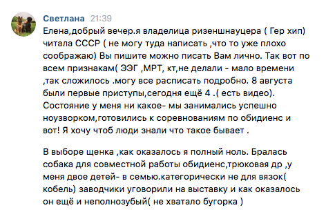 http://upforme.ru/uploads/0005/77/cb/5/t370261.jpg