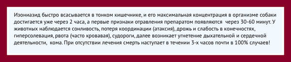 http://upforme.ru/uploads/0005/77/cb/5/t381759.jpg