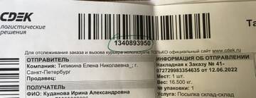 http://upforme.ru/uploads/0005/77/cb/5/t390224.jpg
