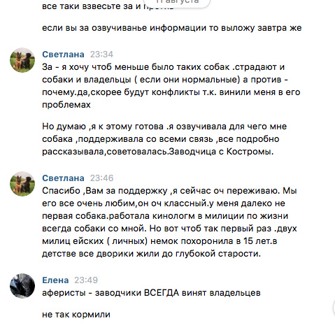 http://upforme.ru/uploads/0005/77/cb/5/t474934.jpg