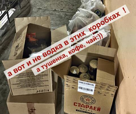 http://upforme.ru/uploads/0005/77/cb/5/t485103.jpg