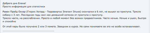 http://upforme.ru/uploads/0005/77/cb/5/t50339.jpg