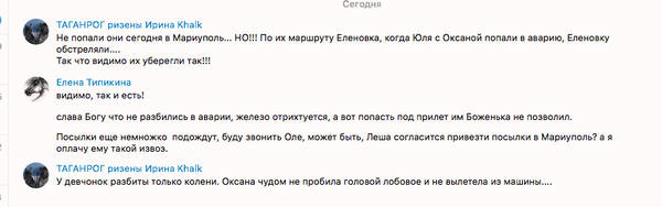 http://upforme.ru/uploads/0005/77/cb/5/t520405.jpg
