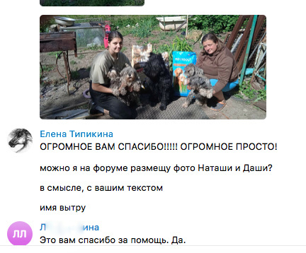 http://upforme.ru/uploads/0005/77/cb/5/t546646.jpg