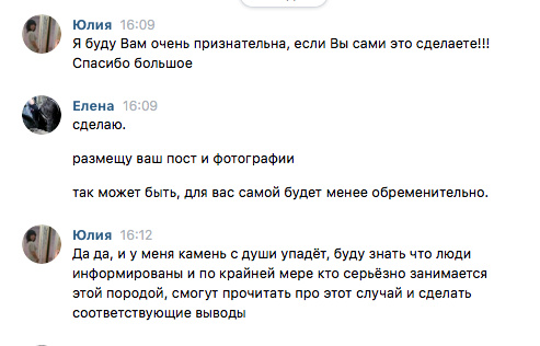 http://upforme.ru/uploads/0005/77/cb/5/t612572.jpg
