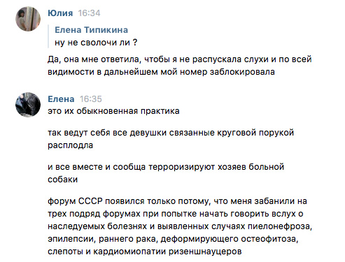 http://upforme.ru/uploads/0005/77/cb/5/t62484.jpg